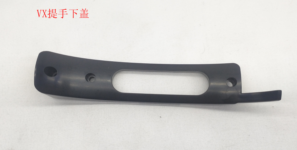 INMOTION V11 Handle T.VX--1101000097