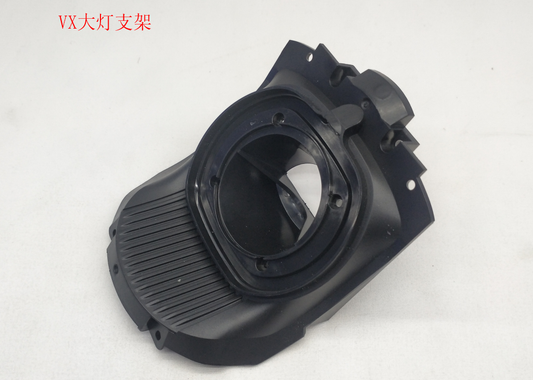 INMOTION V11 Light T.VX--1101000099