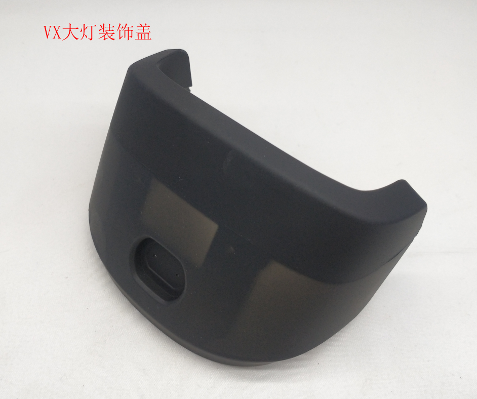 INMOTION V11 Light T.VX--1101000100