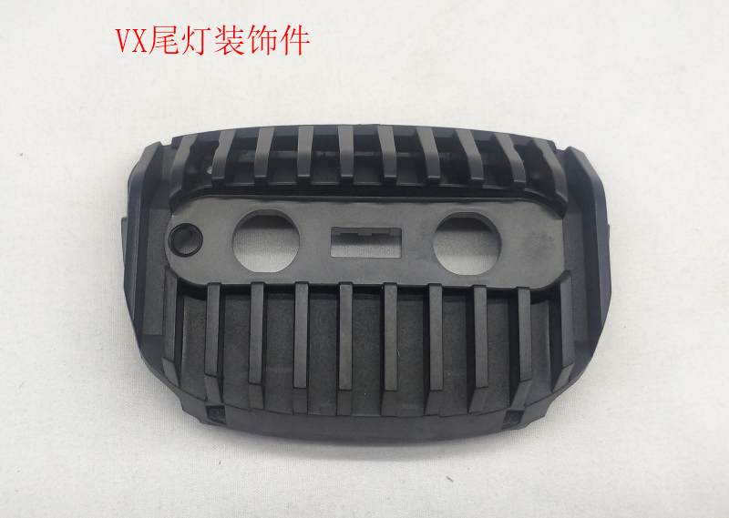 INMOTION V11 Light T.VX--1101000103