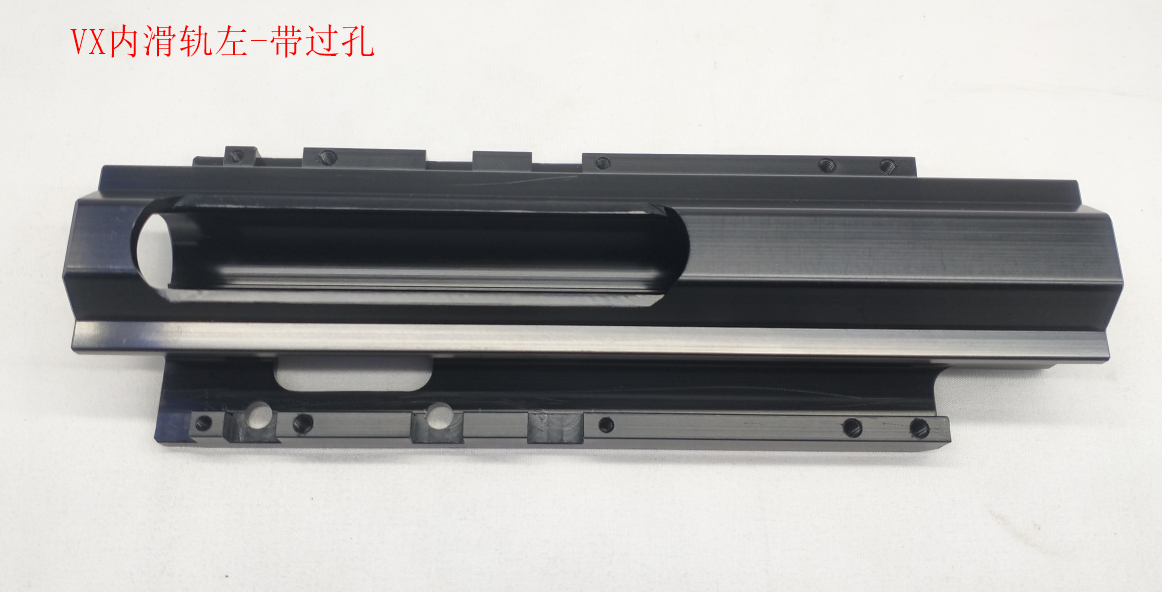 INMOTION V11 Rail T.VX--1102000088