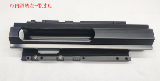 INMOTION V11 Rail T.VX--1102000088