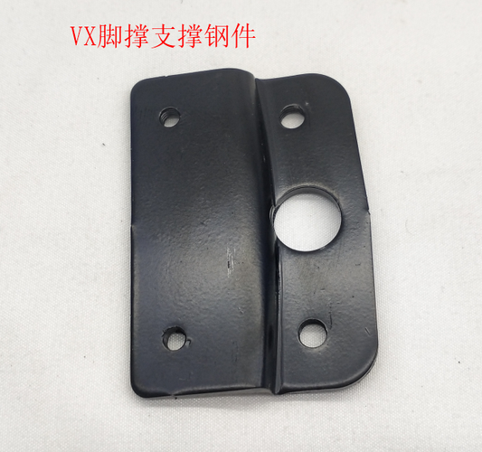INMOTION V12 Kickstand T.VX--1102000141