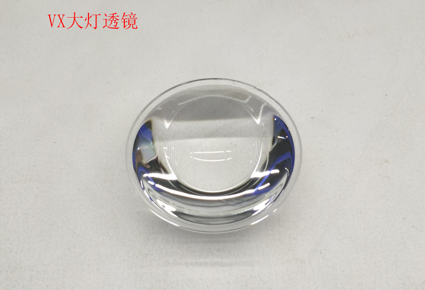 INMOTION V11 Light T.VX--1102000144