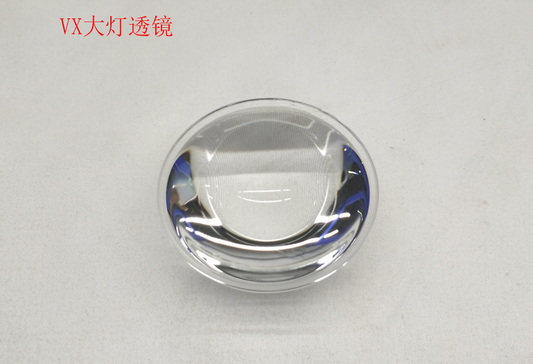 INMOTION V11 Light T.VX--1102000144