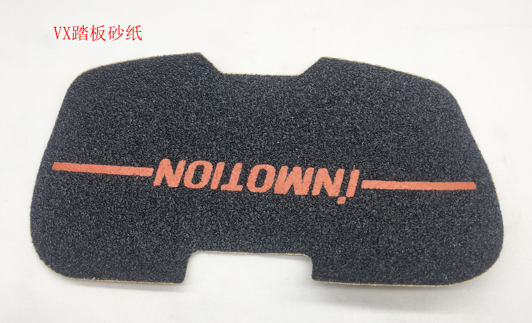 INMOTION V12 Pedals T.VX--1102000166