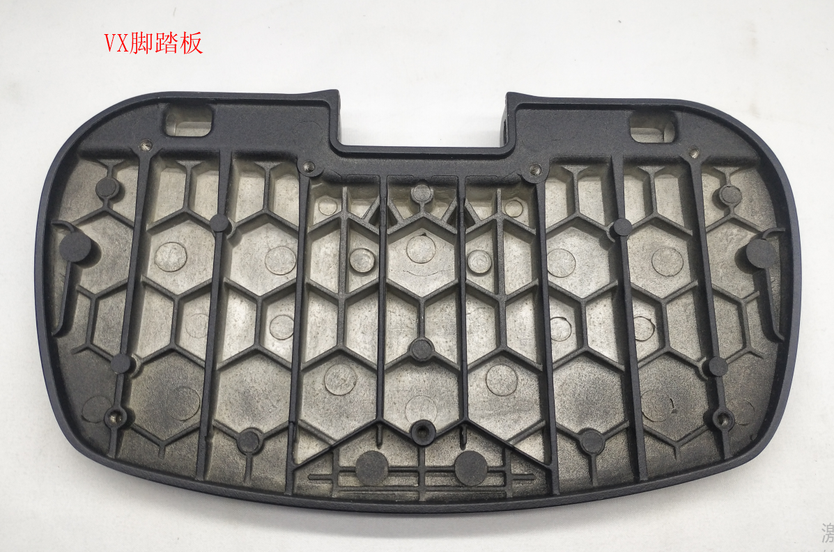 INMOTION V12 Pedals T.VX--1102000175