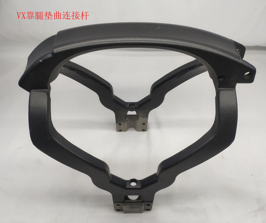 INMOTION V11 Pad T.VX--1102000178