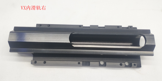 INMOTION V11 Rail T.VX--1102000208