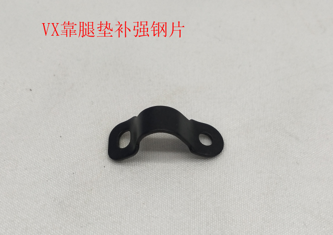 INMOTION V11 Pad T.VX--1102000312