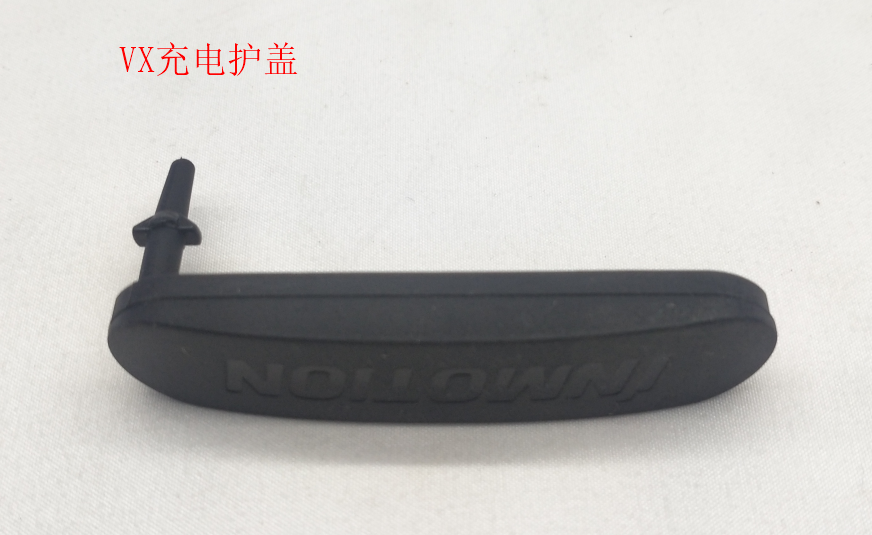 INMOTION V11 Charging T.VX--1103000040
