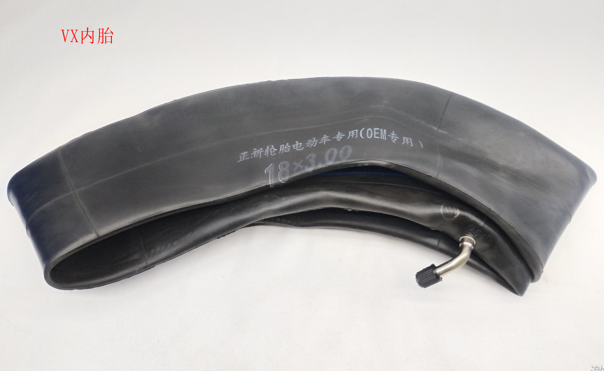 INMOTION V11 Inner Tube T.VX--1103000050