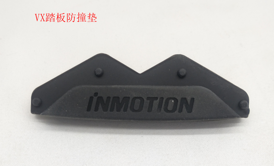 INMOTION V12 Pedals T.VX--1103000051