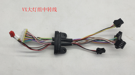 INMOTION V11 Light T.VX--1104000013