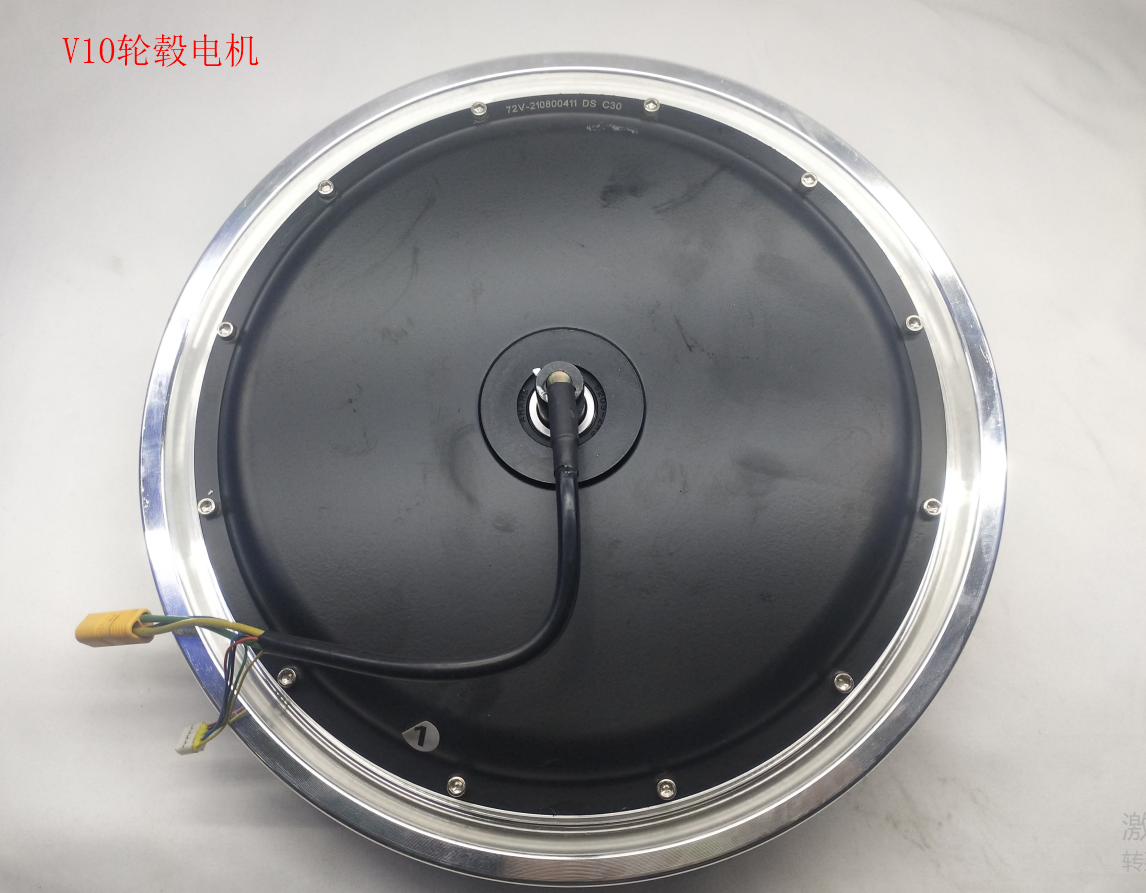 INMOTION V10 Motor U.V10-MOTOXX-AO