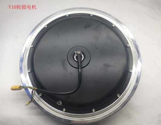 INMOTION V10 Motor U.V10-MOTOXX-AO