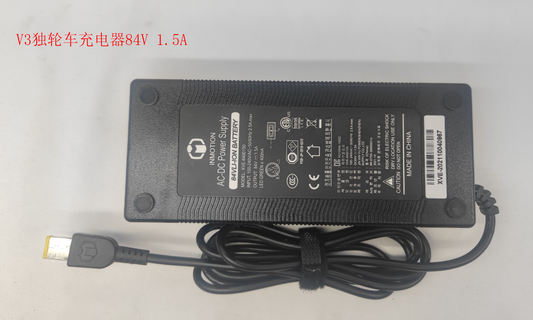 INMOTION V5 Charger U.V3-CHARG15-AO