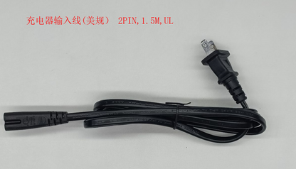 INMOTION S1 Charger W.AC-UL-2PIN1M5