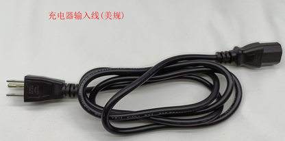 INMOTION V14 Charger W.AC-UL-3PIN1M5