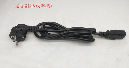 INMOTION V13 Charger W.AC-VDE-3PIN15
