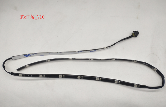 INMOTION V10 Light W.V10-LIGHT-AO