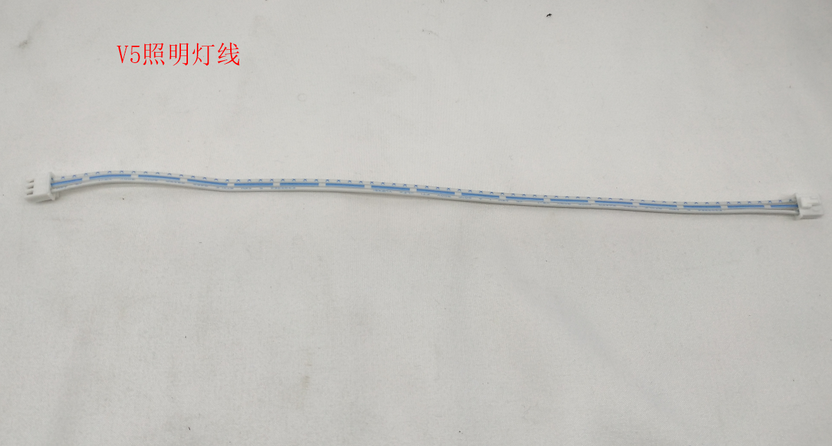 INMOTION V5 Light W.V5-LIGHT-3PIN