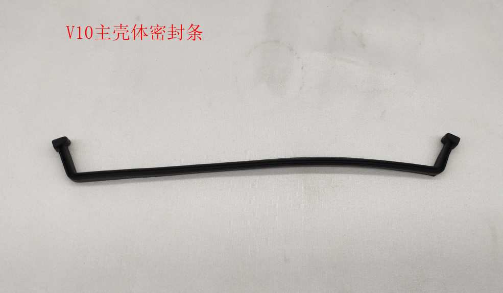 INMOTION V10 Shell X.V10-MFT431C-AO