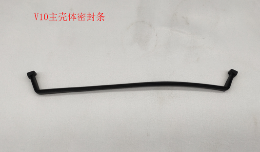 INMOTION V10 Shell X.V10-MFT431C-AO