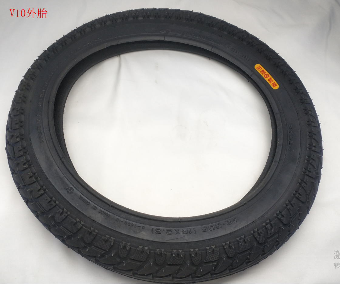 INMOTION V10 Tire X.V10-TUBE-1039