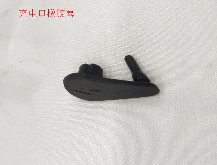 INMOTION V10 Charge Port X.V10-XJS431C-AO