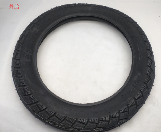 INMOTION V5 Tire X.V5-HTWTXXX-AO