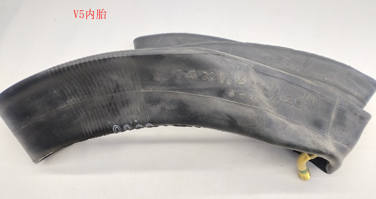 INMOTION V5 Inner Tube X.V5-TUBEXIX-A0